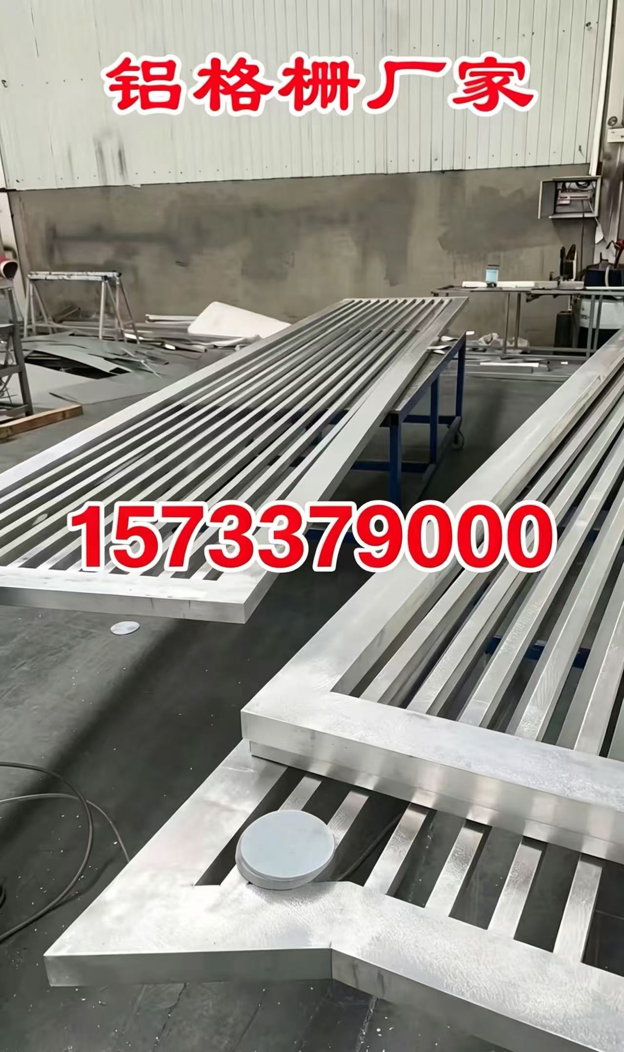 万宁市铝合金格栅铝单板幕墙 - 推荐